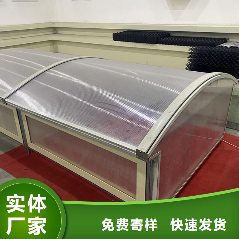 启闭式顺坡骨架通风装置厂家直供