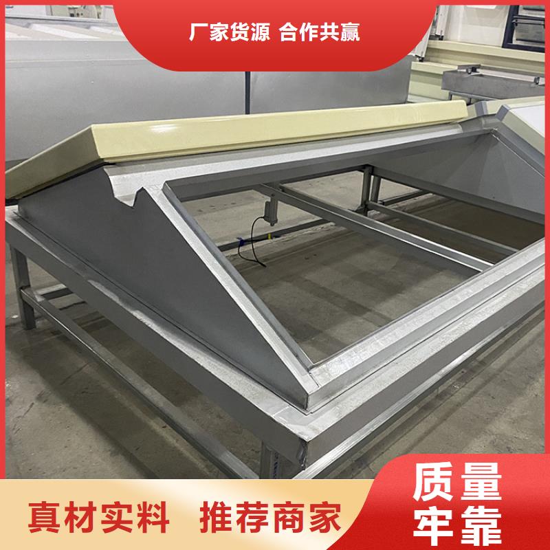 贵港开敞式通脊天窗欢迎咨询交流