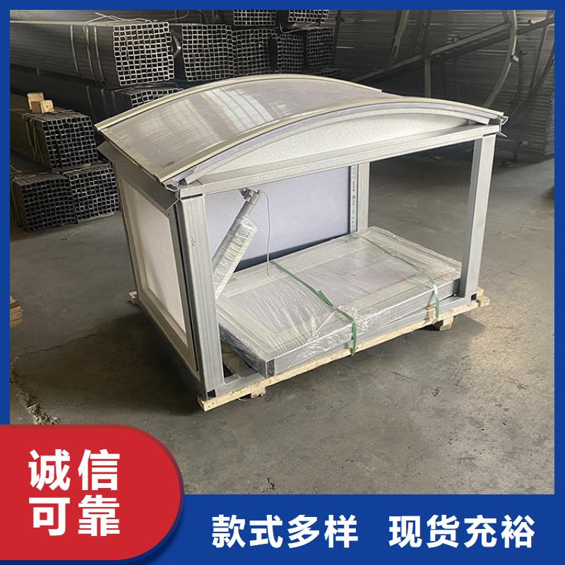 10A型薄型通风天窗询问报价