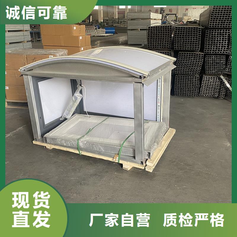一字型排烟通风天窗使用年限长