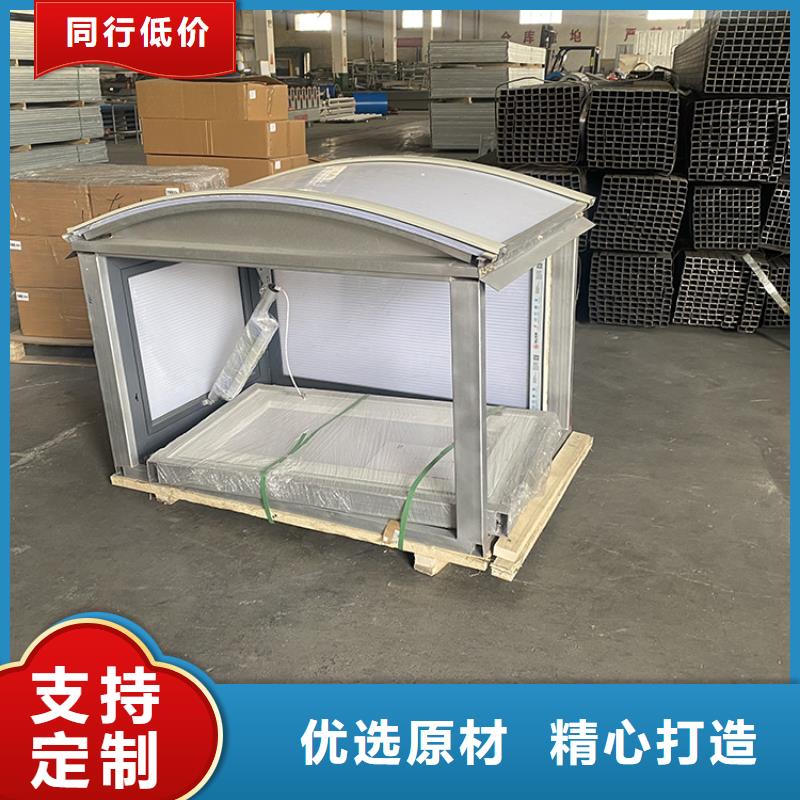 采光三角型天窗上门服务