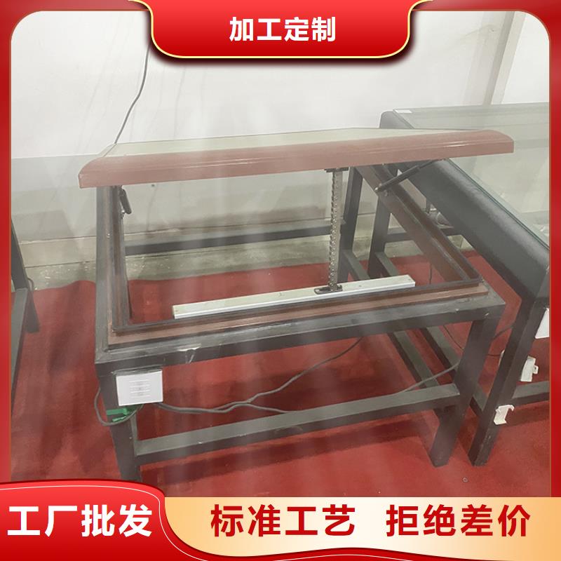 临沧圆拱形屋顶通风天窗提供架详图