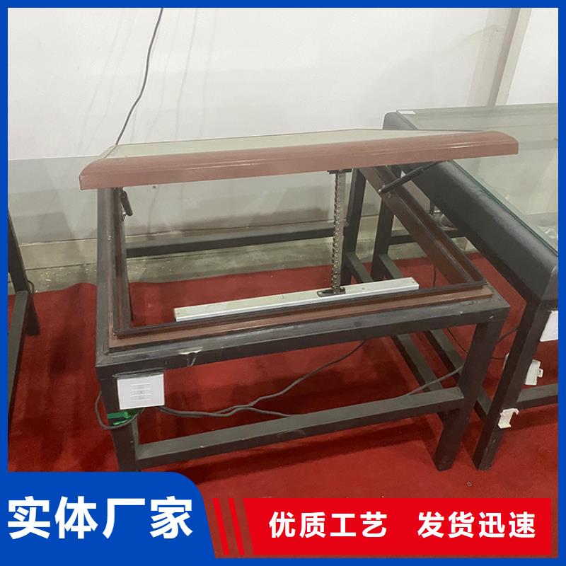 三亚消防采光排烟天窗良好的通风效果