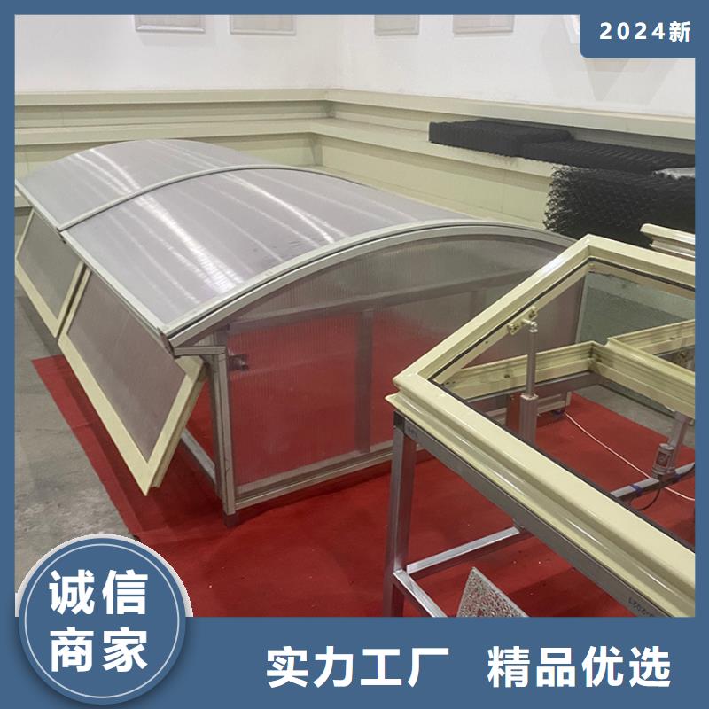 平凉电动通风天窗抗压性强