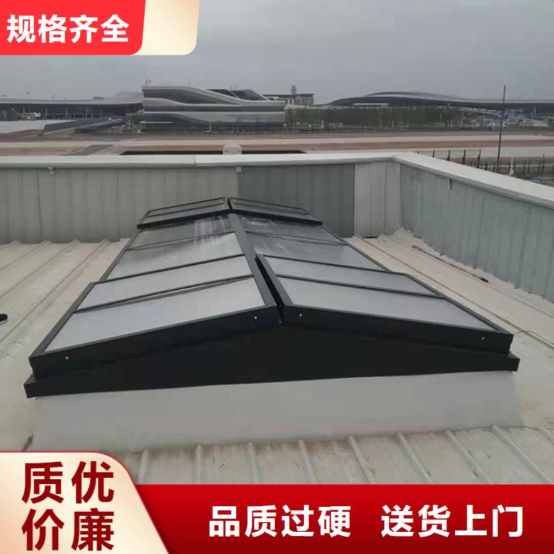 开敞式屋脊通风气楼免费拿样