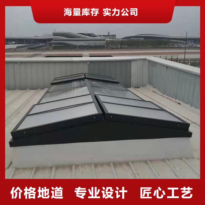 电动采光排烟天窗支持定制