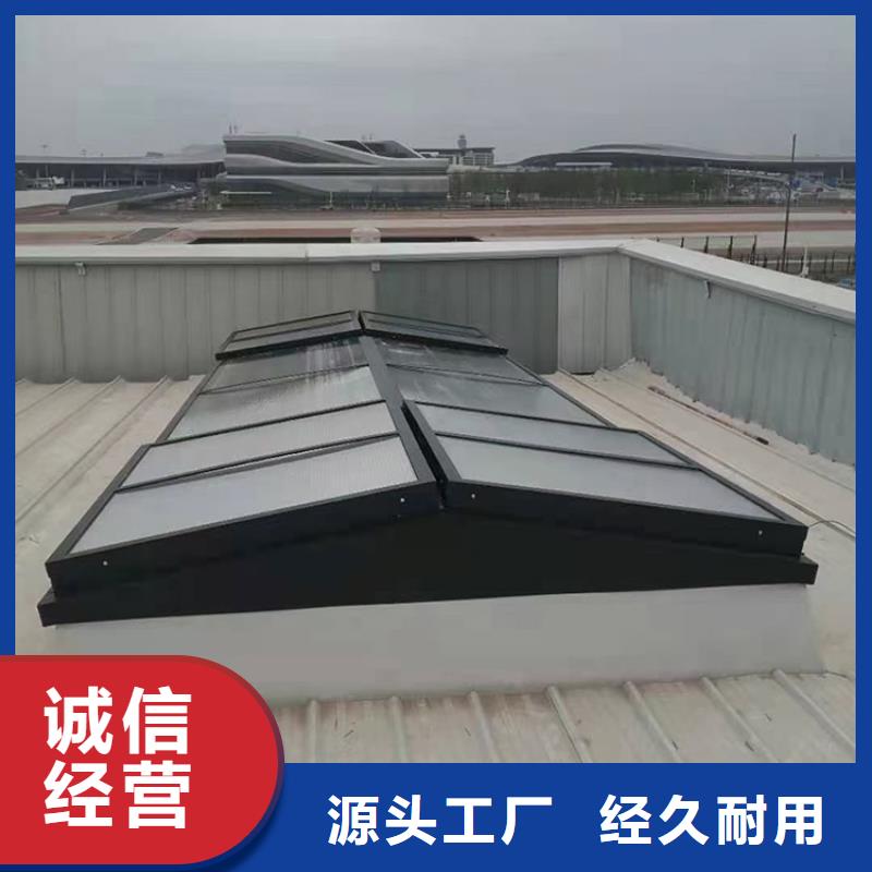 制作安装厂房气楼启闭式气楼批发价格