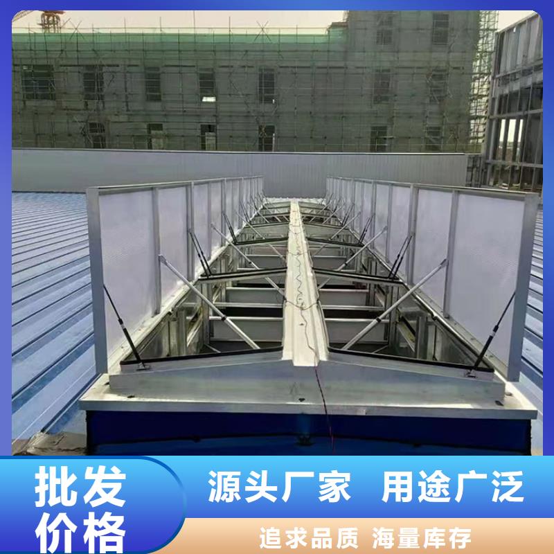 厂房薄形通风气楼20年从业经验