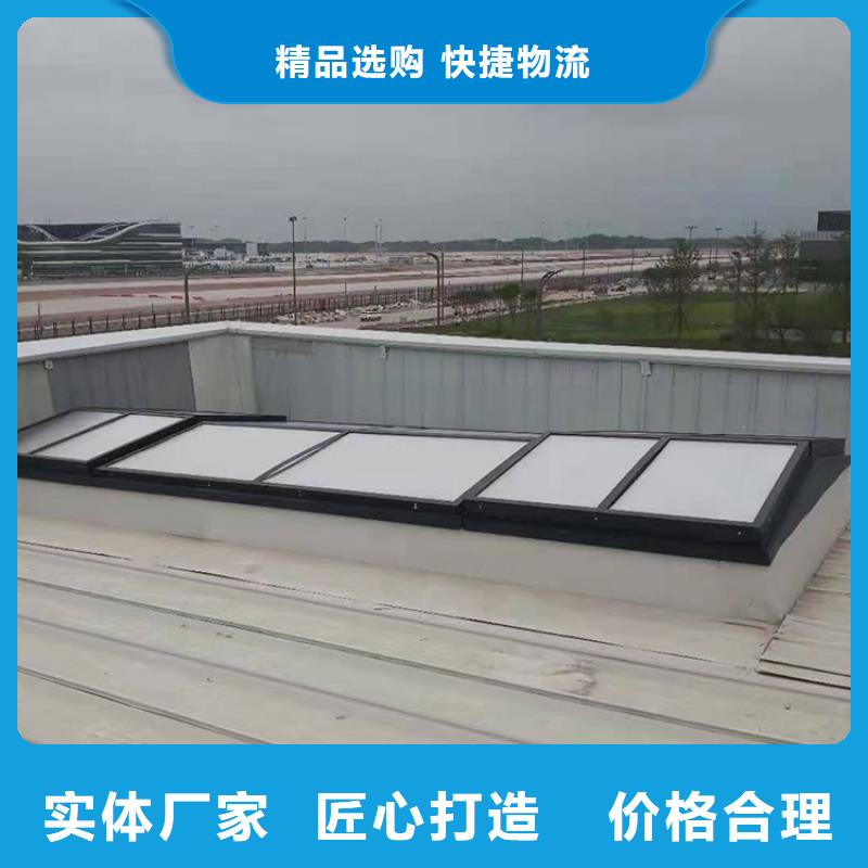 乐东县5型通风天窗使用年限长