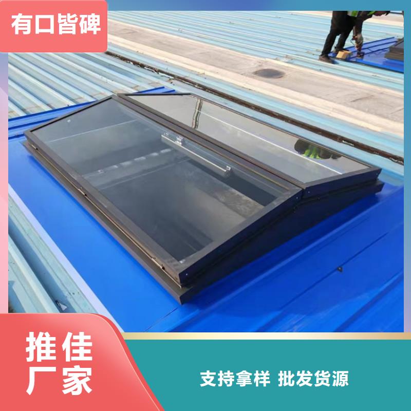 三角型通风器气楼出厂价格