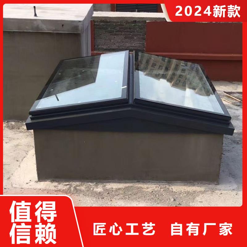 一字型电动采光排烟天窗售后完善