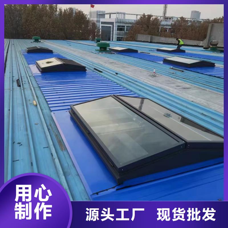 驻马店消防采光排烟天窗价含安装
