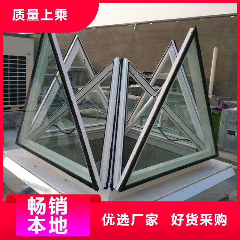 通风气楼信息