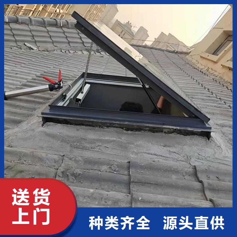 弧线形自然采光通风器实力厂家