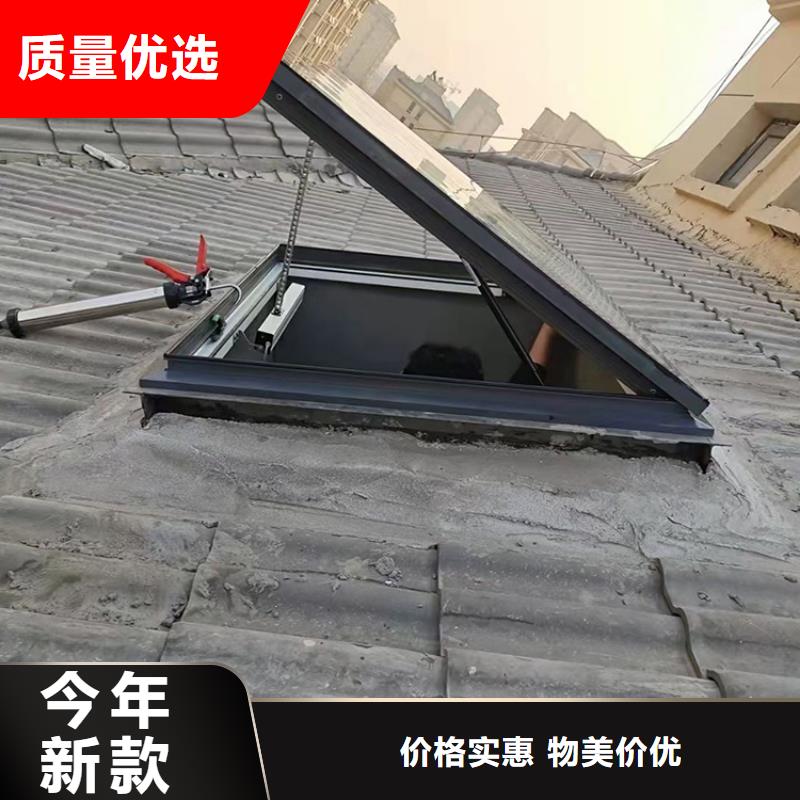 电动薄型气楼免费咨询