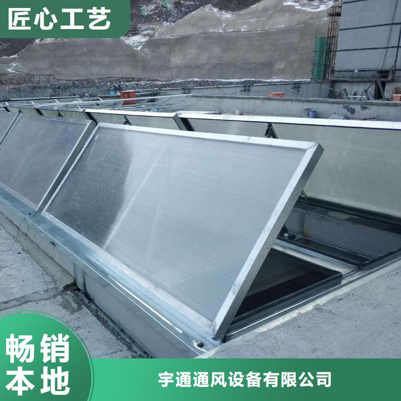 制作安装厂房气楼启闭式气楼批发价格
