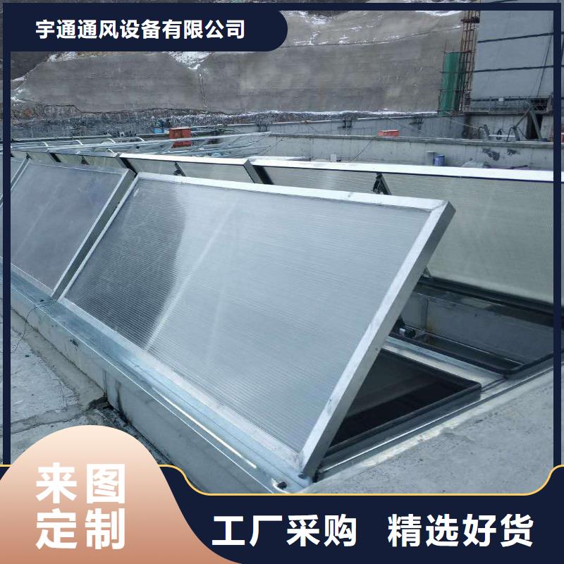 启闭式顺坡骨架通风装置厂家直供