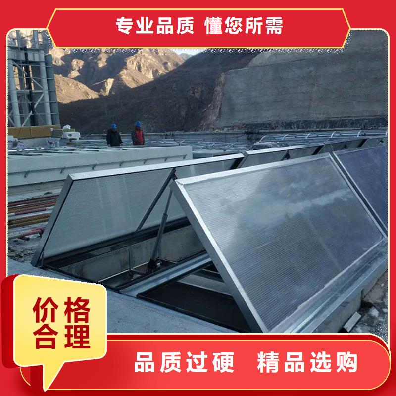 怒江州10C型薄型通风天窗改善空气质量