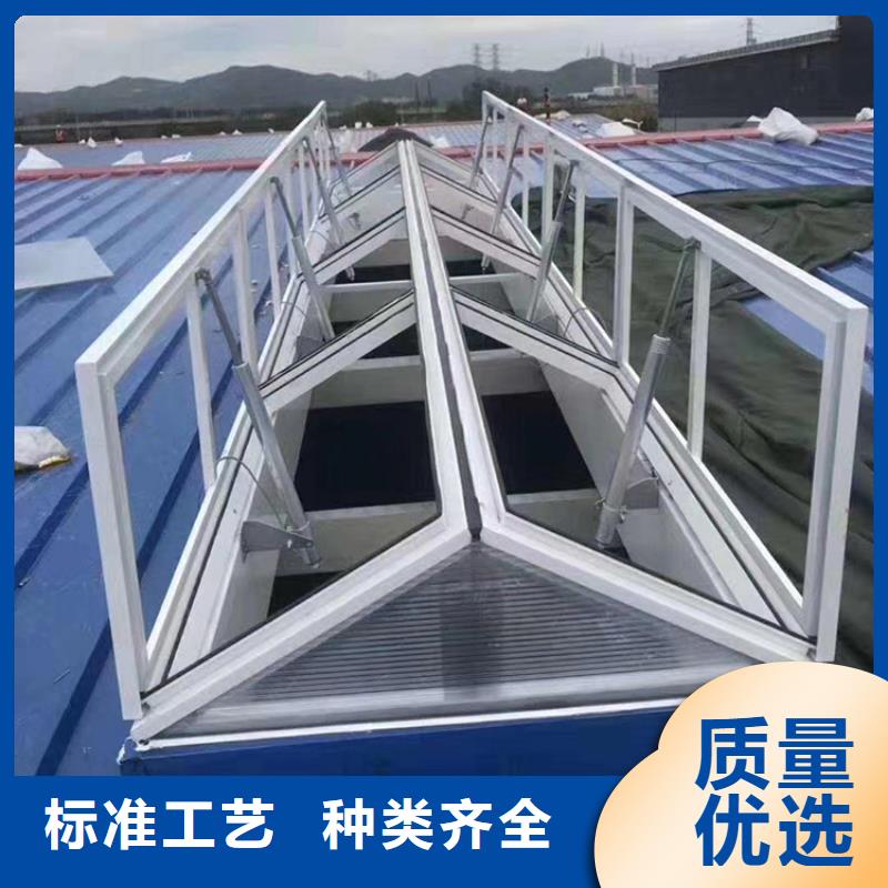 电动采光排烟天窗现货报价