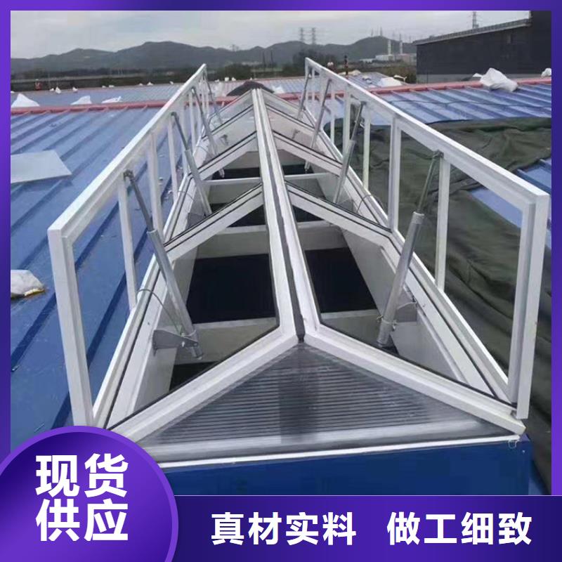 三角形车间屋顶通风采光顶天窗质量保证
