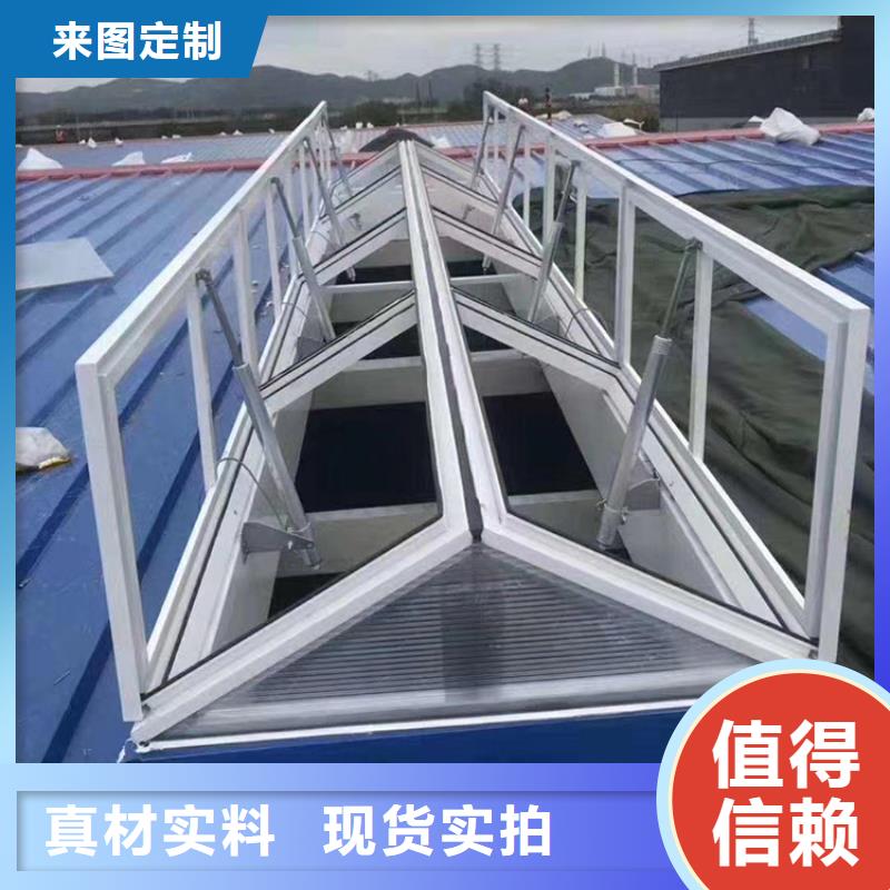 屋顶自然通风器承压强度高