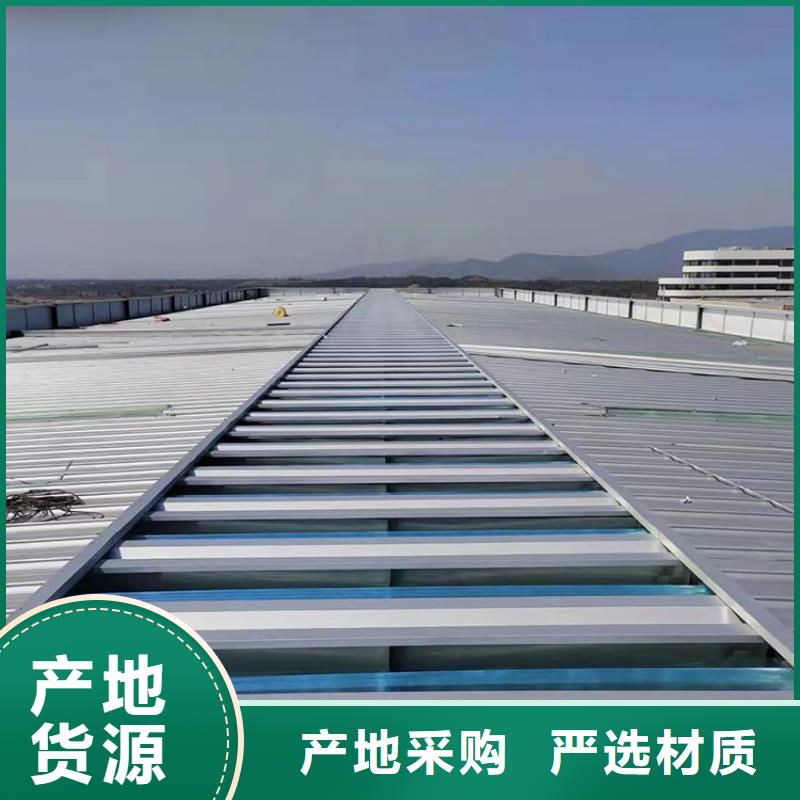 红河州小喉口天窗欢迎咨询交流
