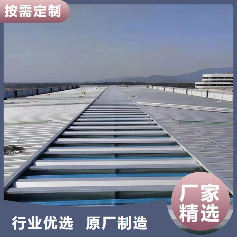 永州屋面平移天窗不消耗电能