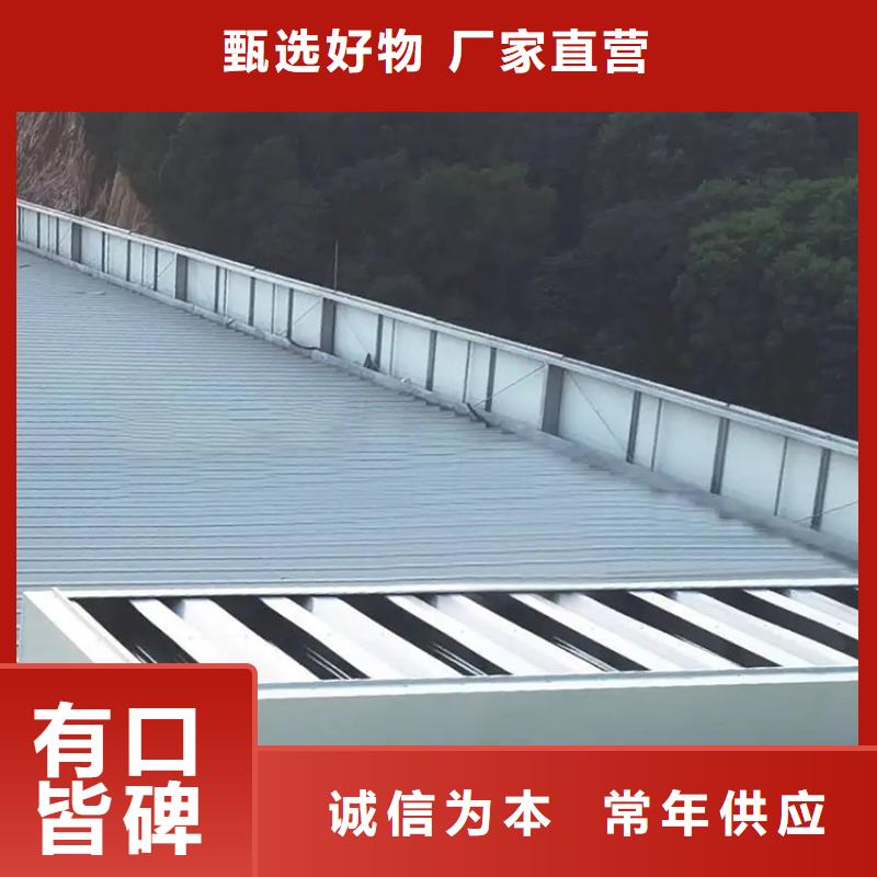 09j621-2通风气楼厂家批发零售