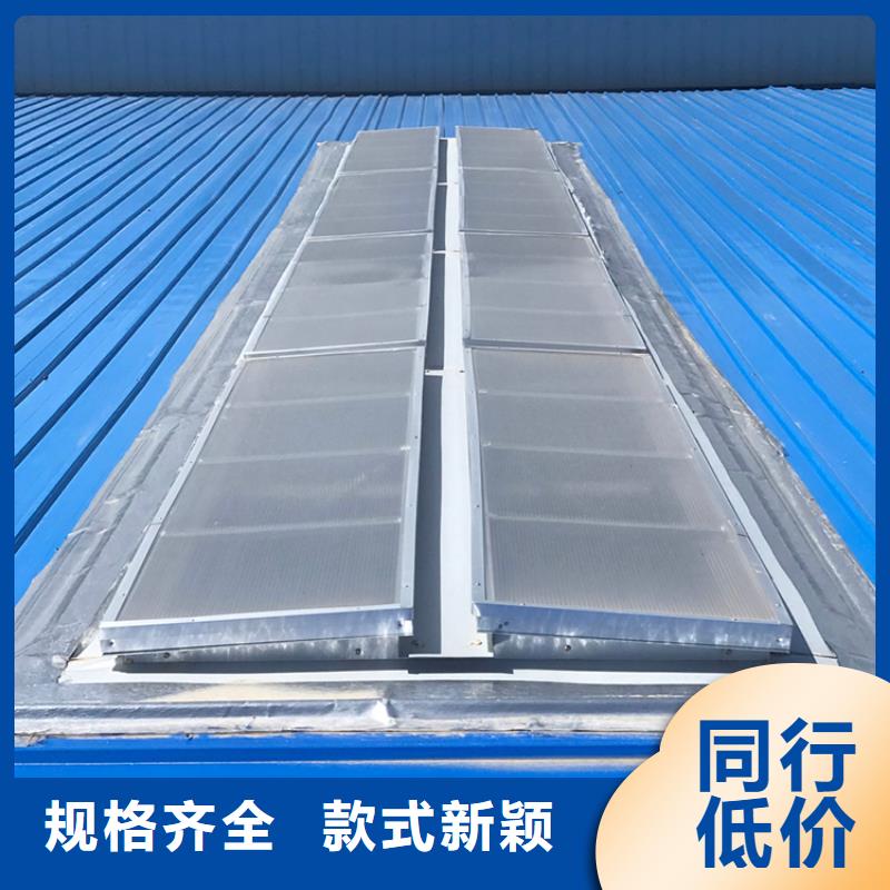 永州消防采光排烟天窗安装使用方便