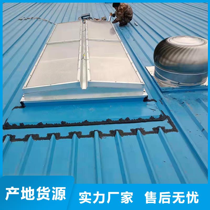 固原屋顶自然通风器重力自流