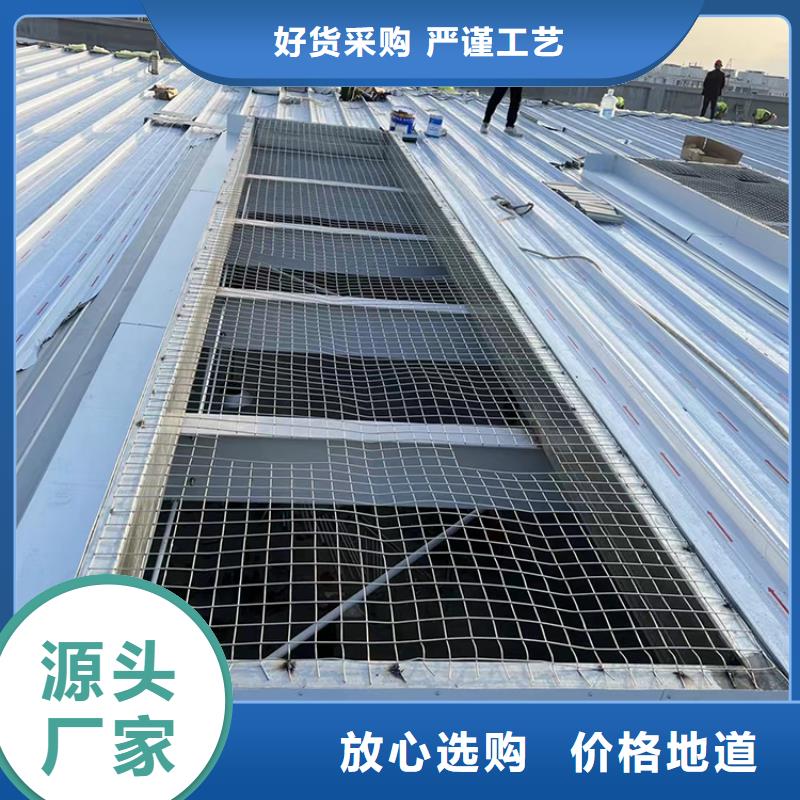 C1XT三角型电动采光排烟天窗上开式优惠多