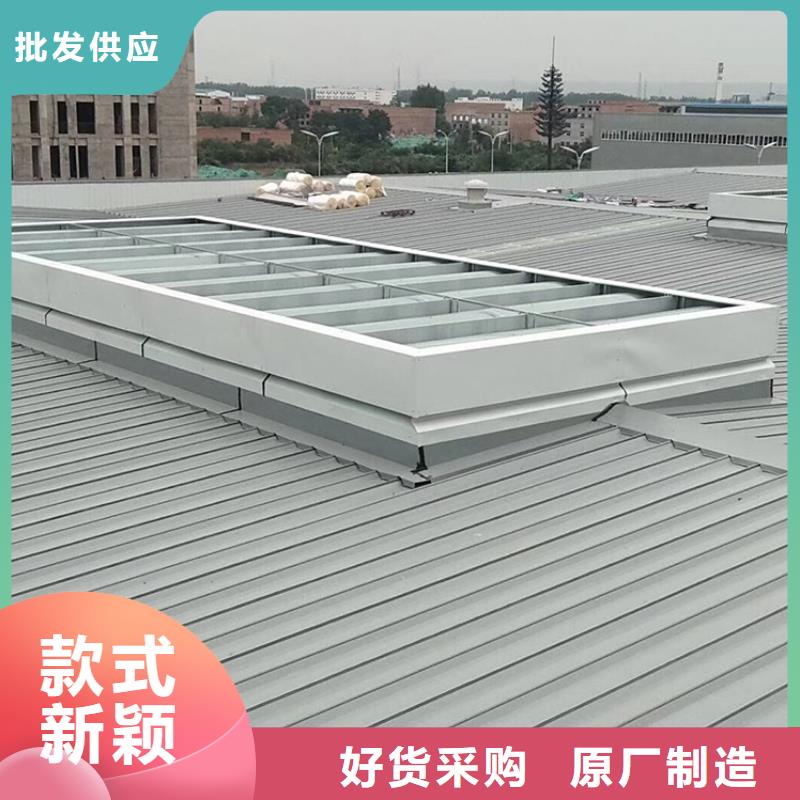 钢结构屋顶通风气楼直销价格