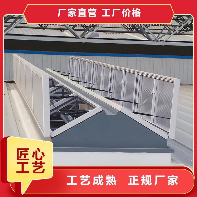 电动薄型气楼免费咨询