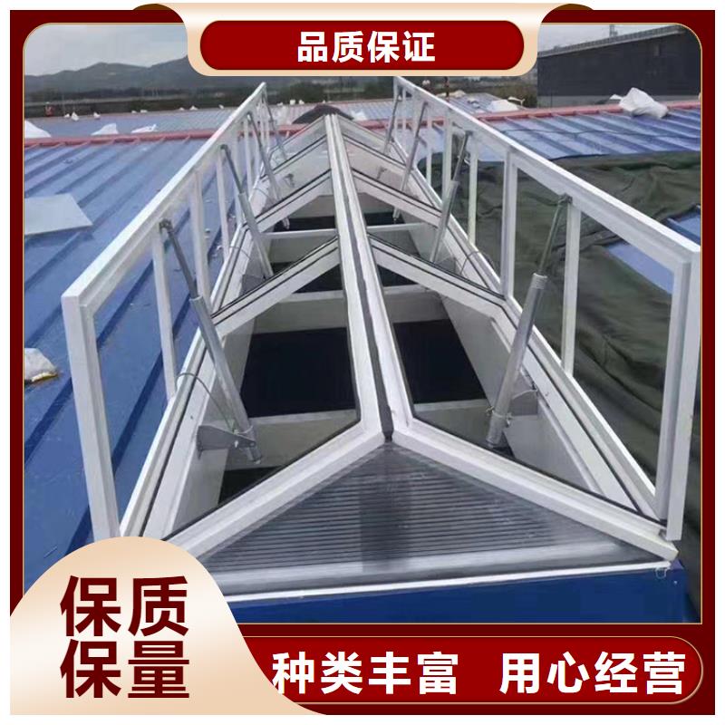 圆弧形通风气楼优惠多