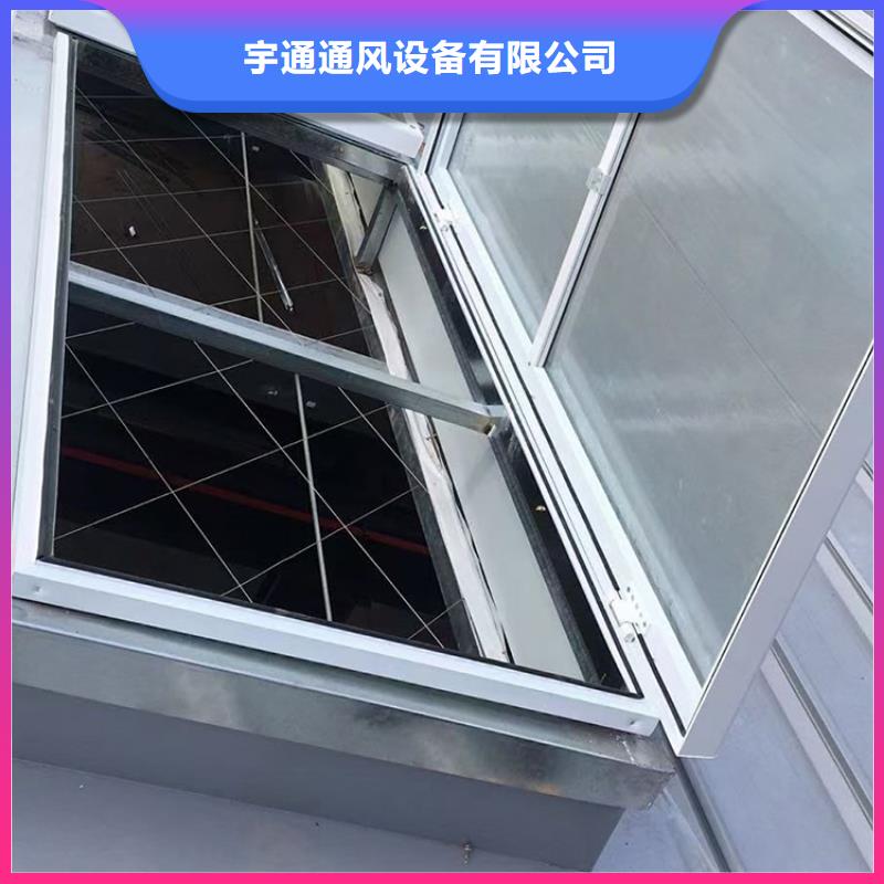 电动采光排烟天窗服务为先
