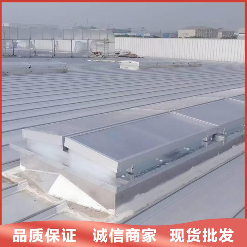 弧形启闭式通风气楼现货直供