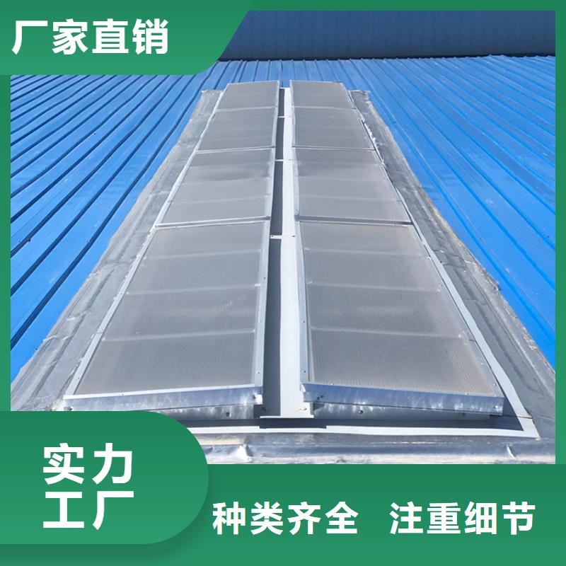 屋脊自然通风器施工团队