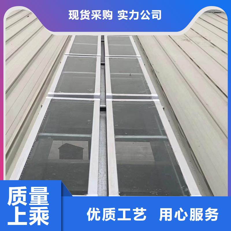 一字型电动采光排烟天窗为您服务