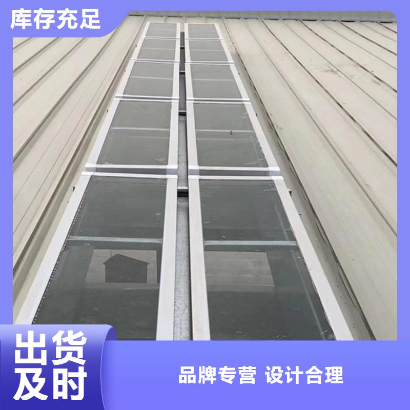 消防采光排烟天窗使用年限长