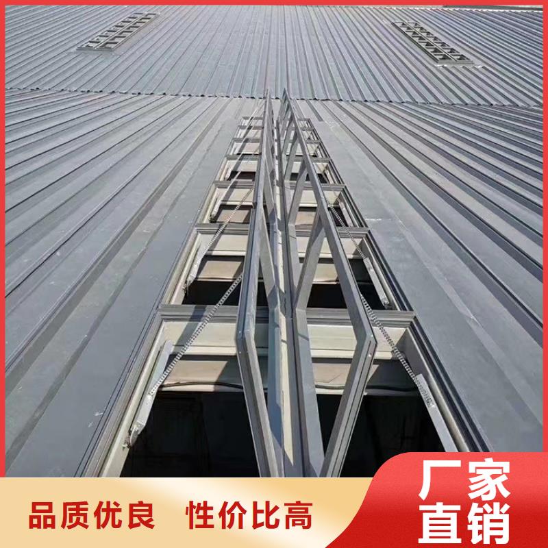 一字型电动采光排烟天窗服务为先