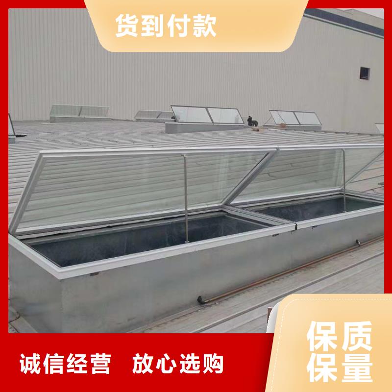 自然采光通风气楼售后无忧