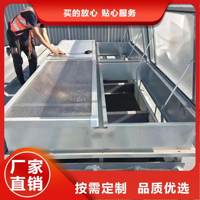 圆弧形排烟采光天窗安装使用方便