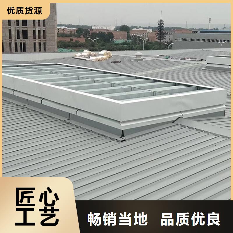 通辽电动一字型天窗经久耐用