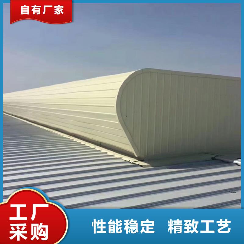 屋面电动天窗质量有保障