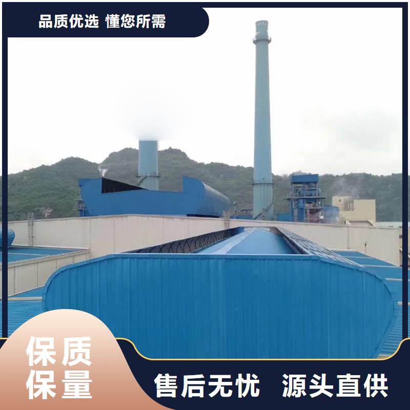 盐城消防电动屋顶天窗环保节能产品
