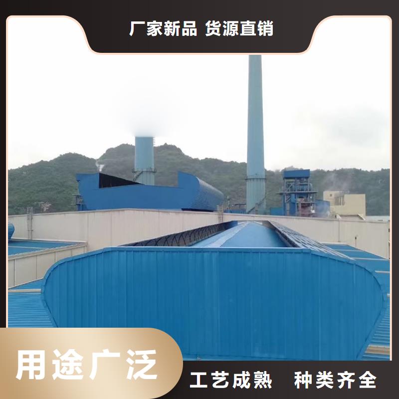 采光顶天窗畅销全国