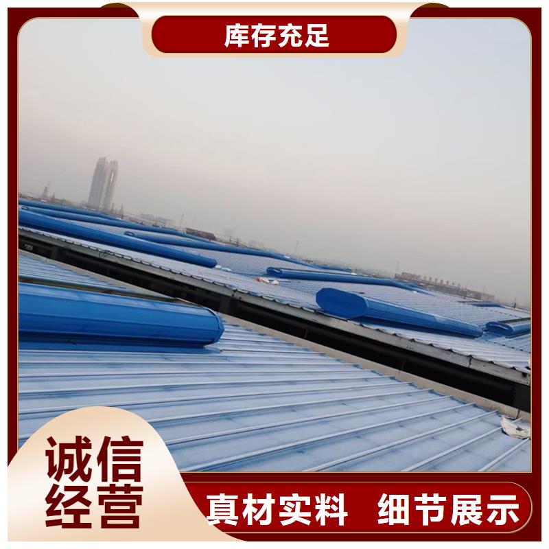 聊城10C薄形通风气楼防止渗漏