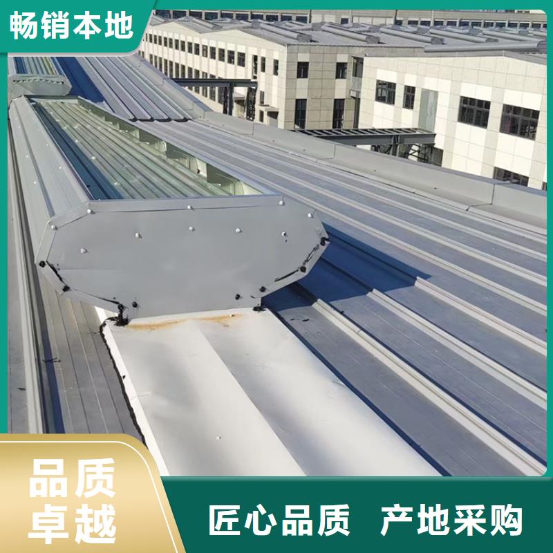 仙桃顺坡通风气楼电动开关