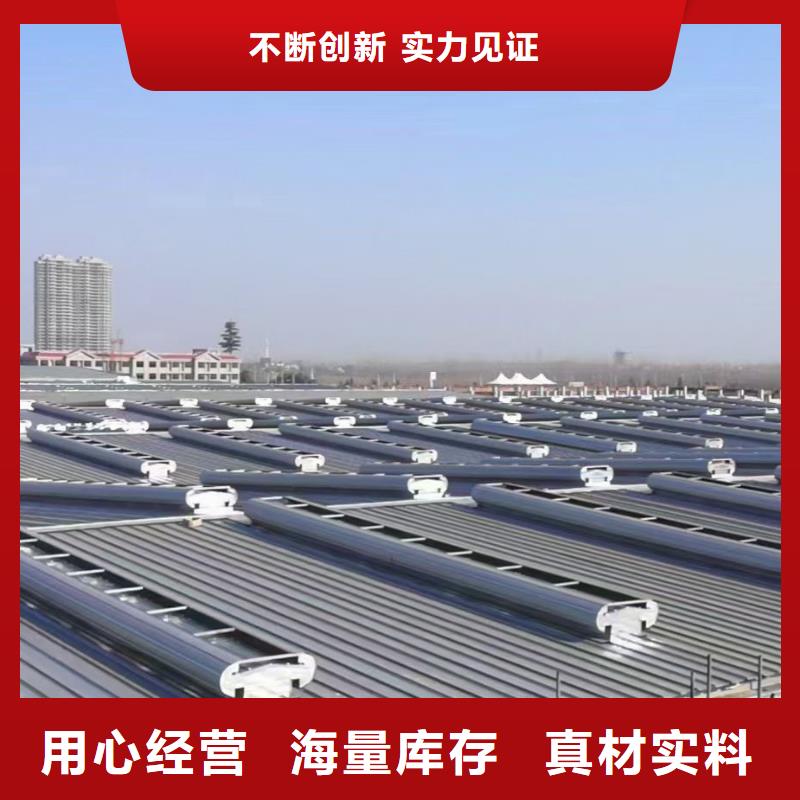 伊犁州成品电动天窗贴心售后