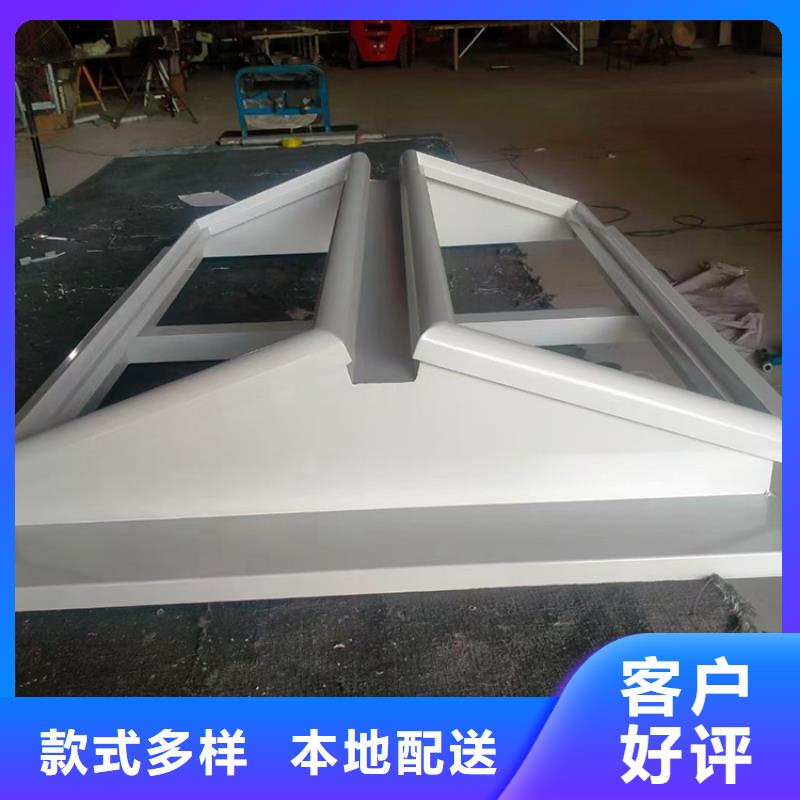 永州消防采光排烟天窗安装使用方便